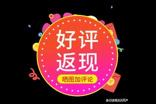 日常被蛰烂？切尔西近4战布伦特福德 进1球狂丢8球，今晚……