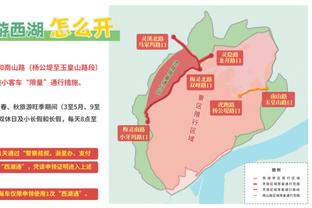 6连败了！北京第二阶段剩余对手：两战广厦 客战辽宁